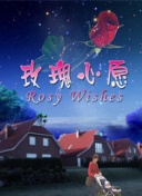 《麦乐迪女超人》网盘资源-《麦乐迪女超人》网盘资源最新版v14.14.98-2265安卓网